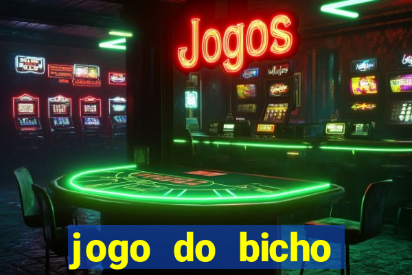 jogo do bicho preferida matinal